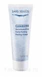 Скраб Sans Soucis Cleansing Facial Peeling