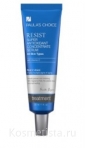 Антивозрастное интенсивное средство Paula's Choice Resist Super Antioxidant Concentrate Serum