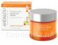 Очищающая маска Andalou Naturals Pumpkin Honey Glycolic Mask