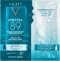 Увлажняющая маска для лица Vichy Mineral 89 Fortifying Recovery Mask