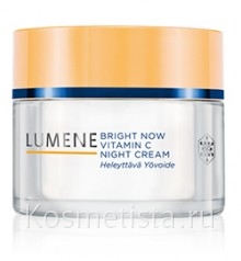 Lumene bright now vitamin c 88732 8602 molex