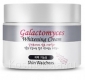 Увлажняющий крем Skin Watchers Galactomyces Whitening Cream