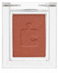 Сухие тени Holika Holika Piece Matching Eye Shadow