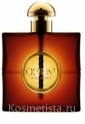 Парфюмерная вода YSL Opium EDP