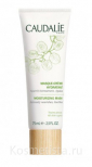 Увлажняющая маска для лица Caudalie Moisturizing Mask