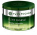 Yves Rocher Elixir Jeunessе Repair + Anti-Pollution Restructing Care