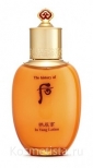 Увлажняющая эмульсия, флюид The History Of Whoo In Yang Lotion
