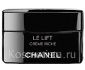 Питательный крем для коррекции морщин и упругости кожи Chanel Le Lift Firming Anti-Wrinkle Creme Riche
