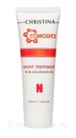 Гель для проблемной кожи Christina Comodex N Night Treatment