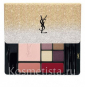 Палетка для макияжа YSL Multi-Usage Palette Collector Sparkle Clash