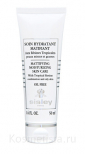 Крем для проблемной кожи Sisley Matifying Moisturizing Skin Care With Tropical Resins Combination And Oily Skin Oil Free