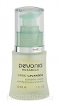 Гель для восстановления и сияния Pevonia Botanica Ligne Lavandou Soothing Propolis Concentrate