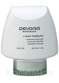 Очищающий фито-гель для жирной кожи Pevonia Botanica Ligne Purilys Phyto-Gel Cleanser