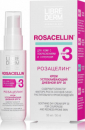 Крем для восстановления и сияния Librederm Rosacellin Step 3