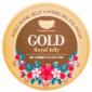 Интенсивное средство для век или губ Koelf Gold Royal Jelly Hydro Gel Eye Patch