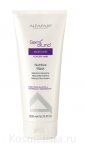 Маска «Питание» Alfaparf Semi Di Lino Moisture Nutritive Mask