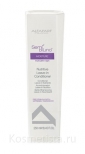 Несмываемый кондиционер «Питание» Alfaparf Semi Di Lino Moisture Nutritive Leave-In Conditioner