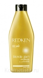Питающей и увлажняющей бальзам, кондиционер для волос Redken Blonde Glam Conditioner