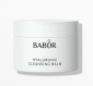 Очищающий крем, эмульсия, молочко Babor Hyaluronic Cleansing Balm