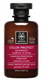 Шампунь Apivita Color Protect Shampoo Honey & Sunflower