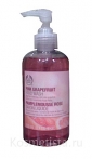 Мыло для рук «Розовый грейпфрут» The Body Shop Pink Grapefruit Hand Wash