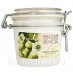 Yves Rocher Les Plaisirs Nature Silky Cream Olive Oil