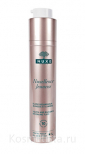 Восстанавливающая эмульсия, флюид, бальзам Nuxe Nuxellence Jeunesse Youth & Radiance Revealing Fluid