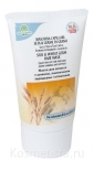 Питающее и увлажняющее интенсивное средство для волос Natura House Silk & Wheat Germ Hair Mask