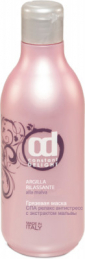 Питающее и увлажняющее интенсивное средство для волос Constant Delight Mashera Antistress