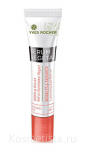 Крем для век или губ Yves Rocher Serum Vegetal Wrinkles & Radiance Luminizing Eye Roll-on