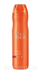 Очищающее средство для нормальных волос Wella Professionals Enrich Moisturizing Shampoo For Coarse Hair