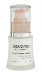 Концентрат «Колластин» для кожи вокруг глаз Pevonia Botanica Ligne Power Repair Collastin Eye Contour