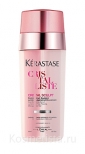 Питающее и увлажняющее интенсивное средство для волос Kerastase Cristalliste Cristal Sculpt Dual Sculpting Serum