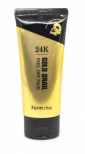Очищающая маска FarmStay 24K Golden Snail Peel Off Mask