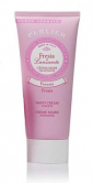 Крем для рук Perlier Fresia Hand Cream Velvety