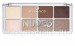 Essence All About Nudes Eyeshadow