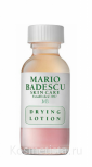 Лосьон и тоник для проблемной кожи Mario Badescu Drying Lotion