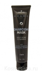 Очищающая маска Zion Health Adama Charcoal Mask Deep Pore Cleanser
