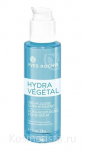 Увлажняющая сыворотка, концентрат Yves Rocher Hydra Vegetal Ultra-Moisturizing Liquid Serum Normal to Combination Skin