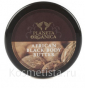 Густое африканское черное масло для тела Planeta Organica African Black Body Butter Ghana
