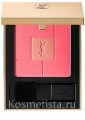 Румяна YSL Blush Volupte Heart Of Light Powder Blush