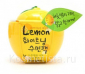 Отбеливающая маска Baviphat Lemon Whitening Sleeping Pack