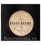 Сухие тени Bobbi Brown Sparkle Eye Shadow