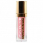 Stellary Lip Volumizer Hyaluronic Active — Уход и декор в одном флаконе ...
