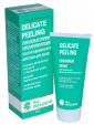 Пилинг | Гоммаж All Inclusive Delicate Peeling