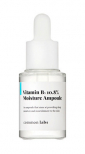 Увлажняющая сыворотка, концентрат Common Labs Vitamin B5 10,8% Moisture Ampoule