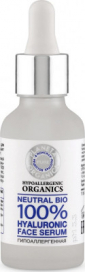 Гиалуроновая сыворотка для лица Planeta Organica Neutral Bio 100% Hyaluronic Face Serum