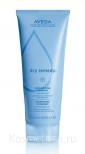 Очищающее средство для сухих, окрашенных и поврежденных волос Aveda Dry Remedy Moisturizing Shampoo