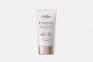 Солнцезащита SPF 30-50 D'Alba Waterfull Tone-Up Sun Cream SPF 50