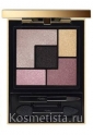 Сухие тени YSL Couture Palette Black Addiction Edition